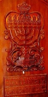 מנורה מגולפת גלוף ידני דגם 18