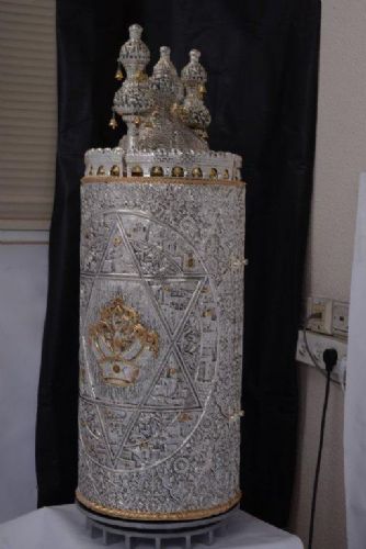 מגן דוד וכתר מלכות 100-23